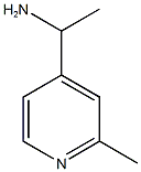  化學(xué)構(gòu)造式