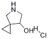 5-Azaspiro[2.4]heptan-7-ol hydrochloride Struktur