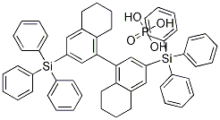 1157989-25-7 結(jié)構(gòu)式