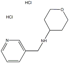 1158525-58-6 Structure