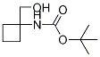 2-(2-aminoethyl)quinazolin-4(3H)-one hydrochloride Struktur