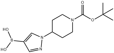 1190875-39-8 結(jié)構(gòu)式