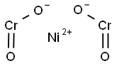 12018-18-7 結(jié)構(gòu)式