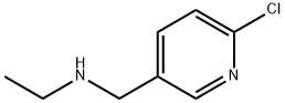 2-chloro-5-ethylaminomethylpyridine