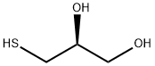 (S)-1-MERCAPTOGLYCEROL Struktur