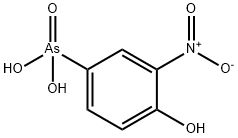 Roxarson