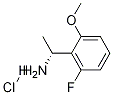 (1R)-1-(6-FLUORO-2-METHOXYPHENYL)ETHYLAMINE-HCl Struktur