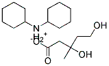  化學(xué)構(gòu)造式