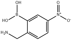 1217500-83-8 Structure