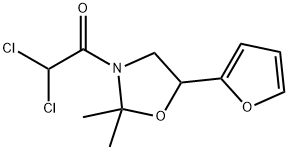 Furilazole price.