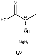 L-乳酸マグネシウム 水和物
