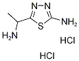 5-(1-氨基乙基)-1,3,4-噻二唑-2-胺二鹽酸鹽, 1227465-61-3, 結(jié)構(gòu)式