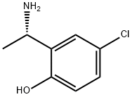  化學(xué)構(gòu)造式