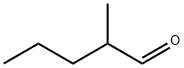 Methyl valeraldehyde 