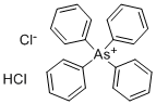 123334-18-9 結(jié)構(gòu)式