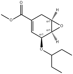 (1R,5S,6S)-rel-5-(1-Ethylpropoxy)-7-oxabicyclo[4.1.0]hept-3-ene-3-carboxylic Acid Methyl Ester