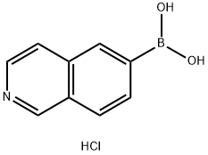  化學(xué)構(gòu)造式