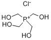 124-64-1 Structure