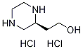 (S)-2-(Piperazin-2-yl)ethanol dihydrochloride Struktur