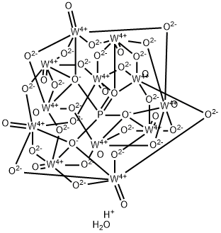 12501-23-4 Structure