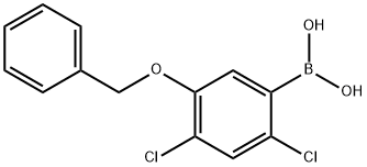 1256346-47-0 Structure