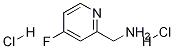 (4-fluoropyridin-2-yl)MethanaMine dihydrochloride Struktur