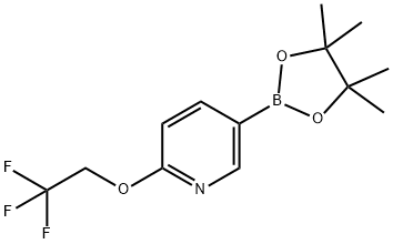 1268467-17-9 結(jié)構(gòu)式