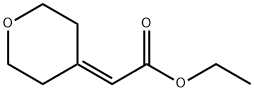 Ethyl (tetrahydro-4H-pyran-4-ylidene)acetate