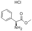 H-PHG-OME HCL