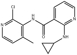 3-PyridineCarboxamide,Nevirapine