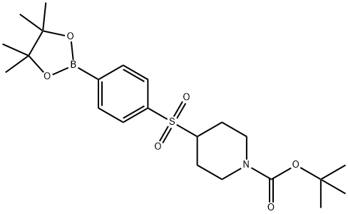 tert-Butyl 4-((4-(4,4,5,5-tetramethyl-1,3,2-dioxaborolan-2-yl)phenyl)sulfonyl)piperidine-1-carboxylate Struktur