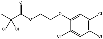 Erbon (ISO)