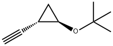 Cyclopropane, 1-(1,1-dimethylethoxy)-2-ethynyl-, trans- (9CI) Struktur