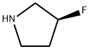 3-(S)-氟吡咯烷, 136725-54-7, 結(jié)構(gòu)式