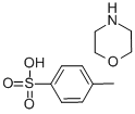 CURING AGENT C