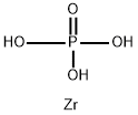 ビス（リン酸）二水素ジルコニウム（IV） price.