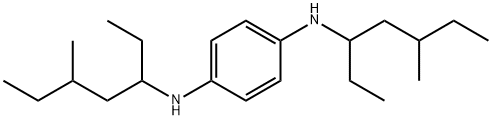 ANTOZITE 2 Struktur