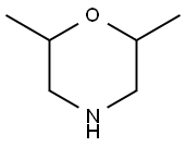 Dimethylmorpholine price.