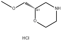 (S)-2-(Methoxymethyl)morpholine HCl price.