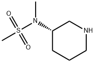 N-methyl-N-[(3S)-piperidin-3-yl]methanesulfonamide Struktur