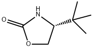 142618-93-7 結(jié)構(gòu)式