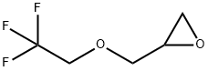 1,2-EPOXY-3-(2,2,2-TRIFLUOROETHOXY)-PROPANE