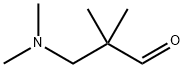 3-DIMETHYLAMINO-2,2-DIMETHYLPROPIONALDEHYDE price.