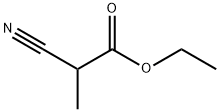 Ethyl 2-cyanopropanoate