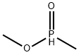 DIMETHYLPHOSPHINIC ACID Struktur