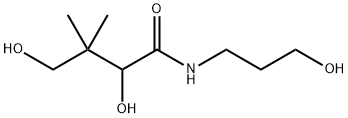 Panthenol price.