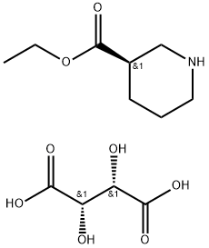 Ethyl (R)-nipecotate L-tartarate price.