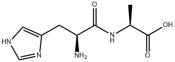 16874-75-2 Structure