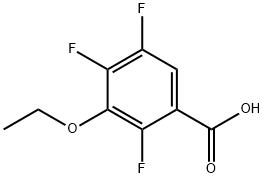 169507-61-3 結(jié)構(gòu)式