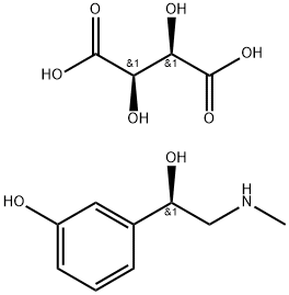 17162-39-9 Structure